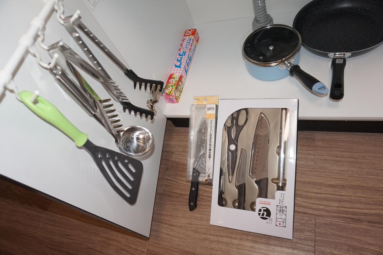 Goen Inn Tokio Zewnętrze zdjęcie